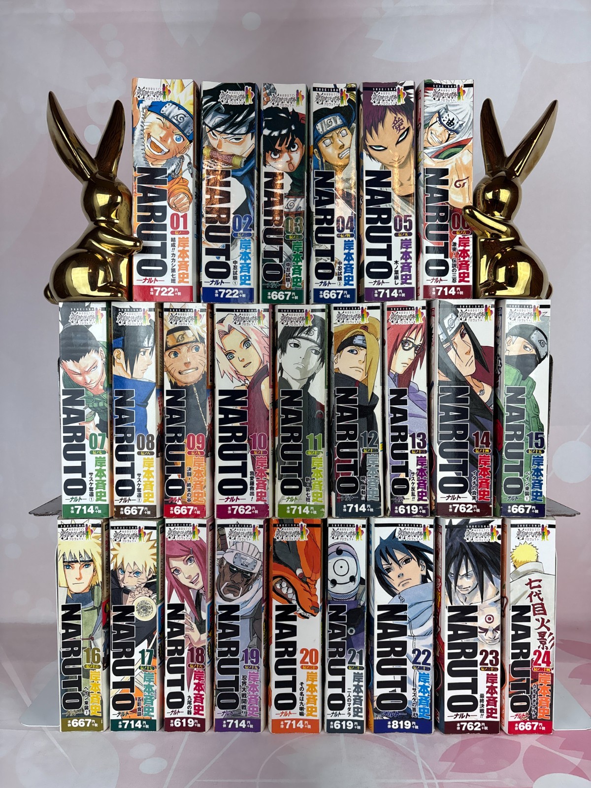 NARUTO Convenience Store Edition Japanese Ver Comics Manga Set Vol.1-24