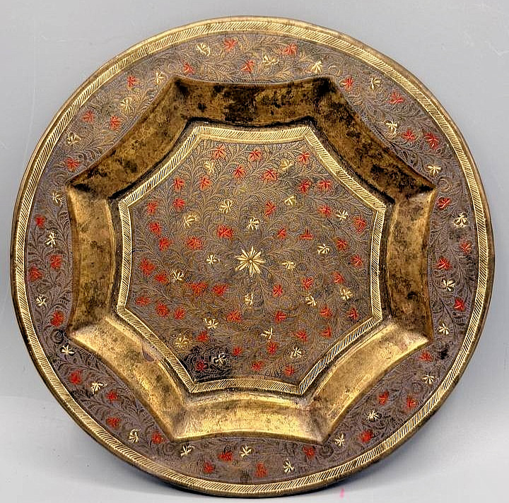 Vintage Indo-Persian Enameled Brass Plate Octagonal Floral Star Motif Dish Decor
