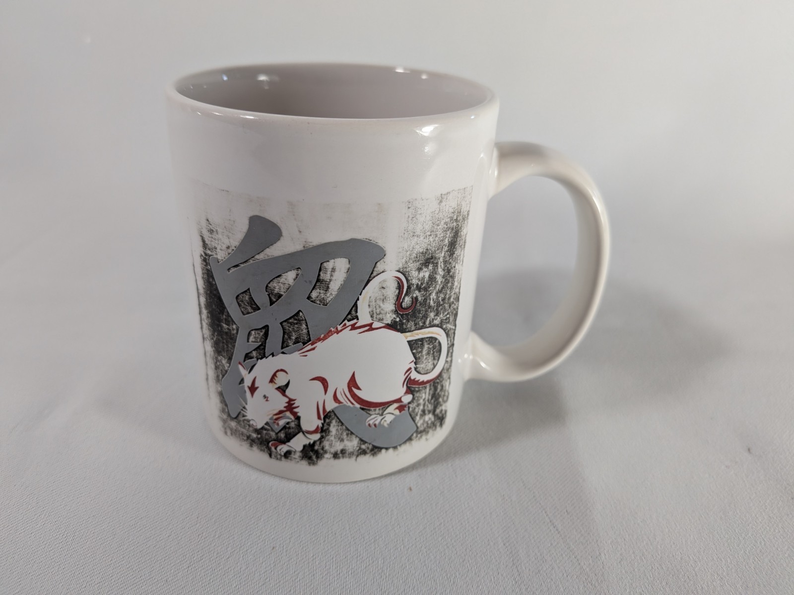 Vintage 1994 Year Of The Rat Chinese Astrology 10oz Ceramic Coffee Mug Tea Cup