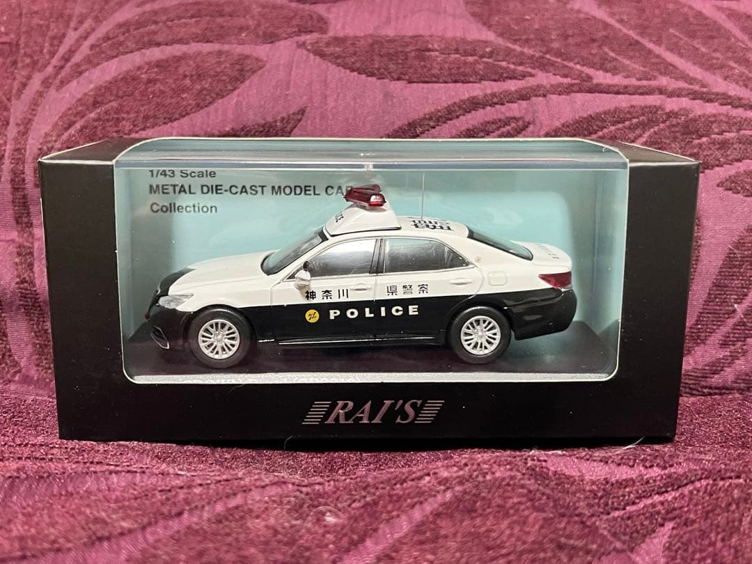 RAI\'S 1/43 Kyosho Toyota Crown Kanagawa Police Car Model GRS210