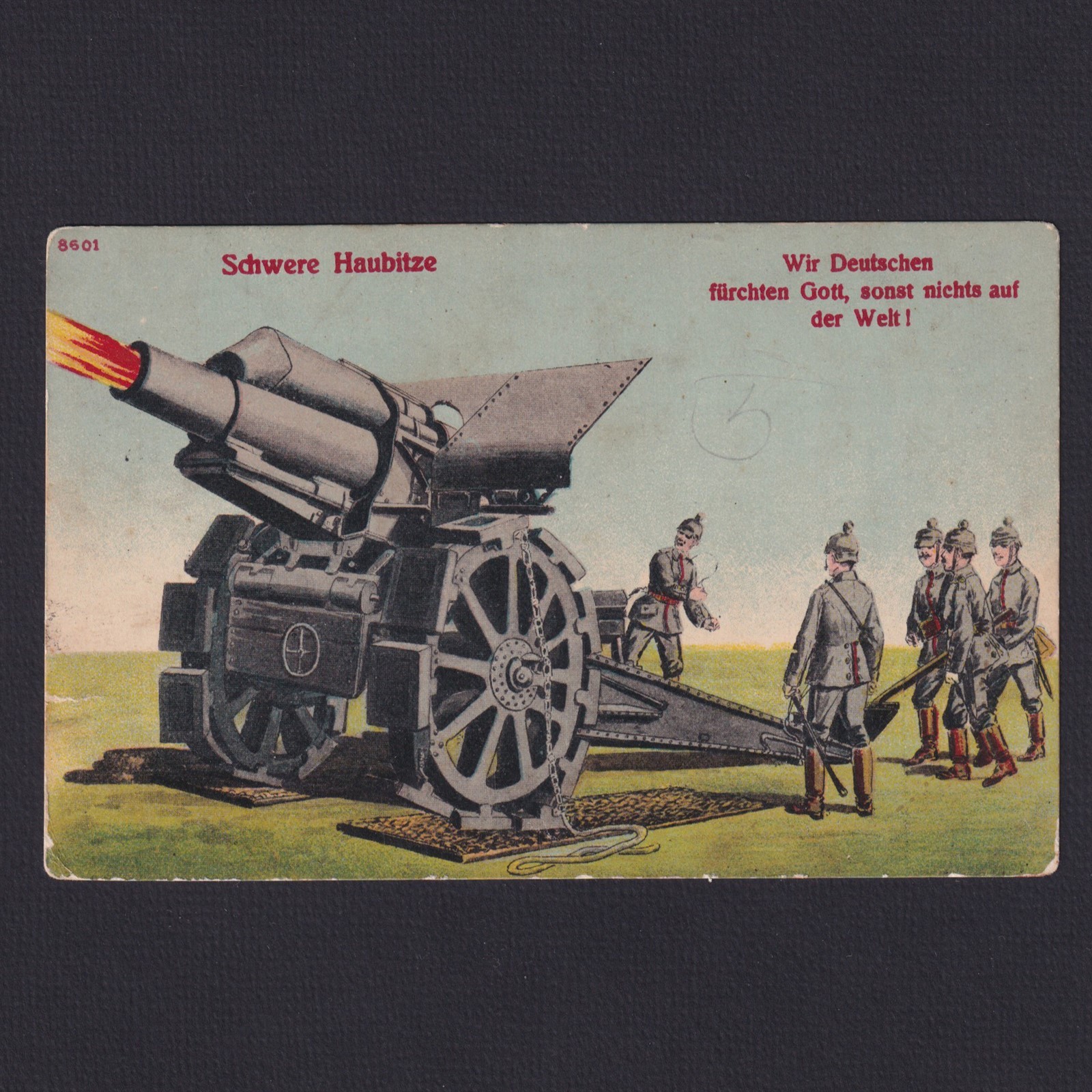 GERMANY 1916, Postcard, Propaganda, Heavy Howitzer