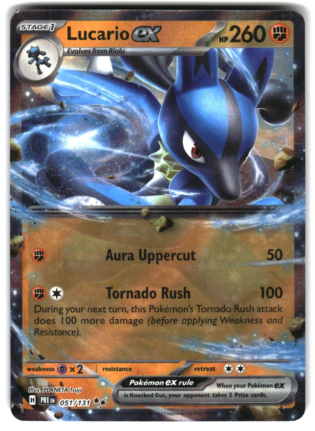 Lucario ex Holofoil [PRE - 051/131]NM