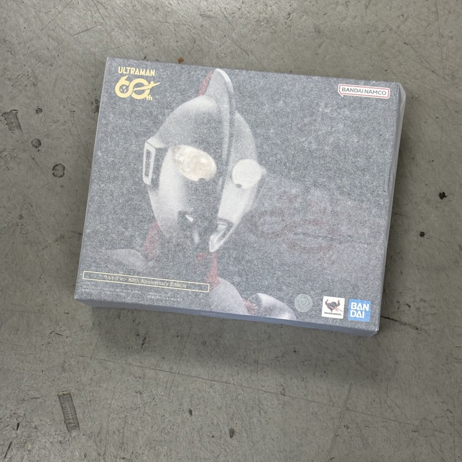 BAS72113: S.H.Figuarts -Shinkocchou Seihou- Ultraman (60th Anniversary Edition)