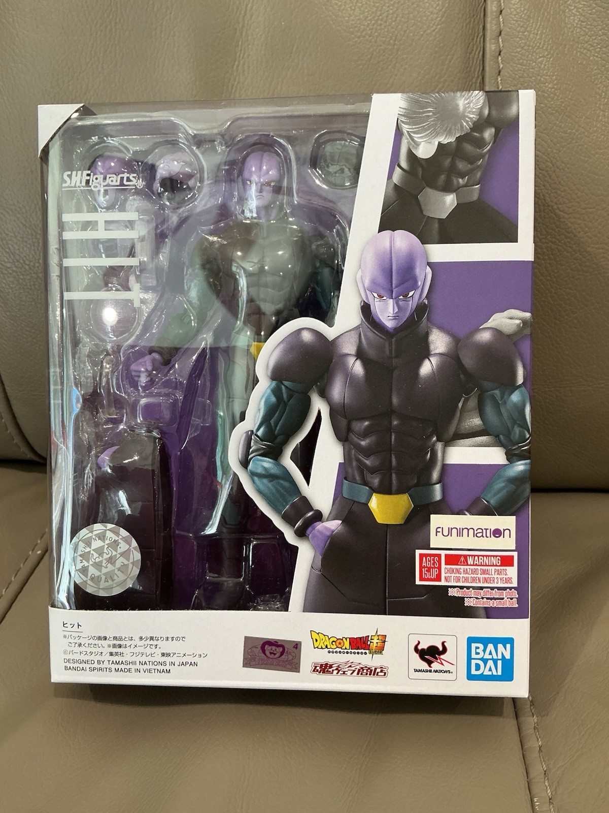 Bandai S.H.Figuarts Dragon Ball Super Hit Action Figure