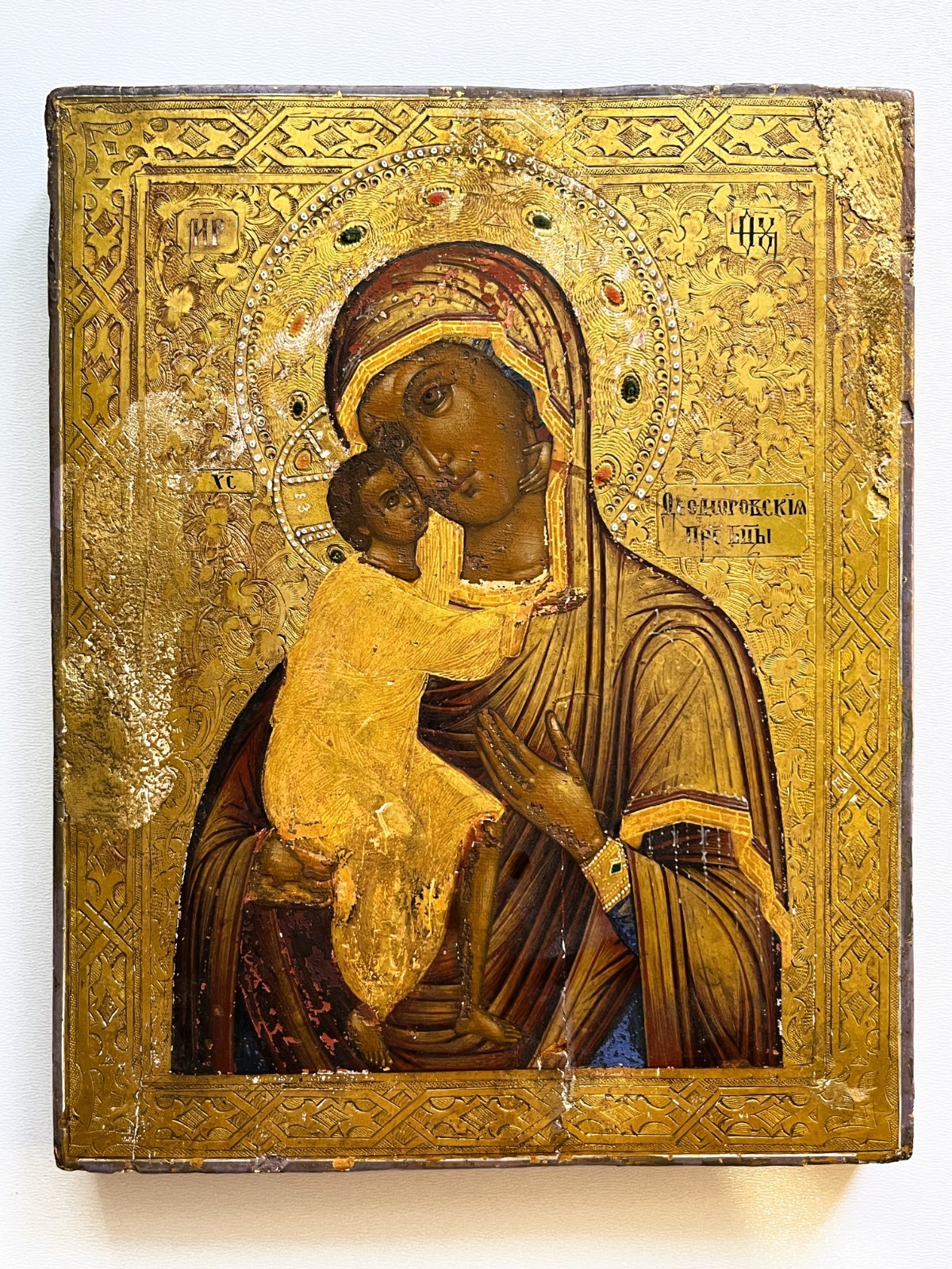 Tsarist Russia. Antique Russian icon Feodorovskaya  of the Mother of God 19th