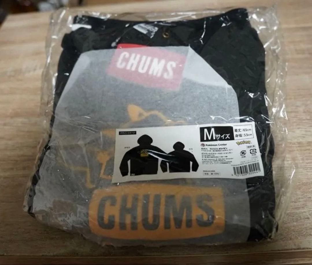 CHUMS x Pokemon Collaboration Hoodie, size M, with tags