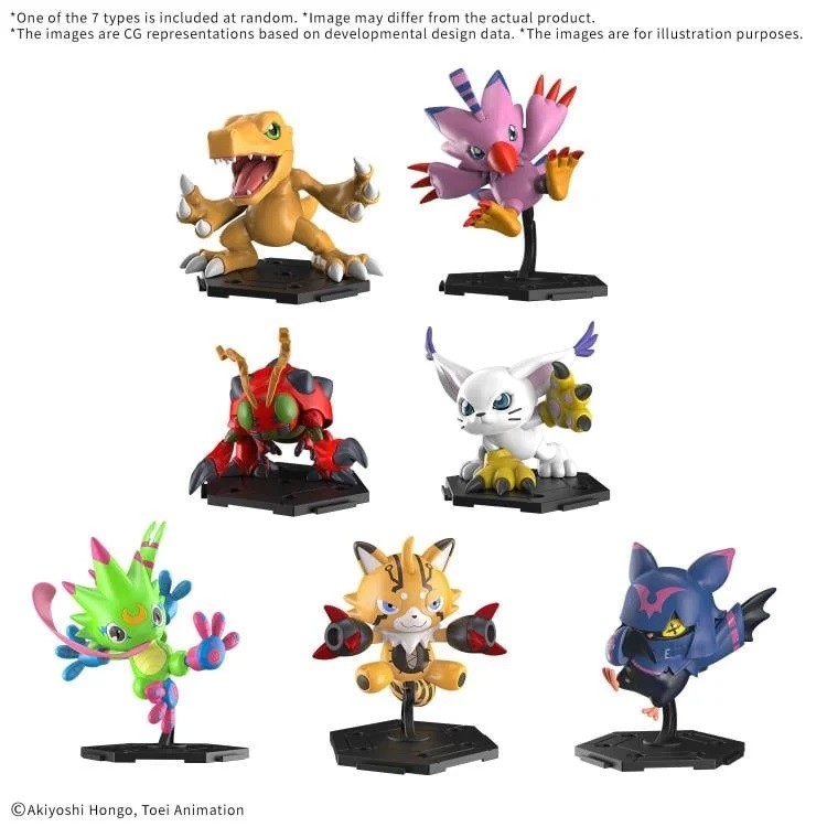 Bandai Namco Digimon Gathering Part 1 Figure Blind Box Model Kit - 1 Random