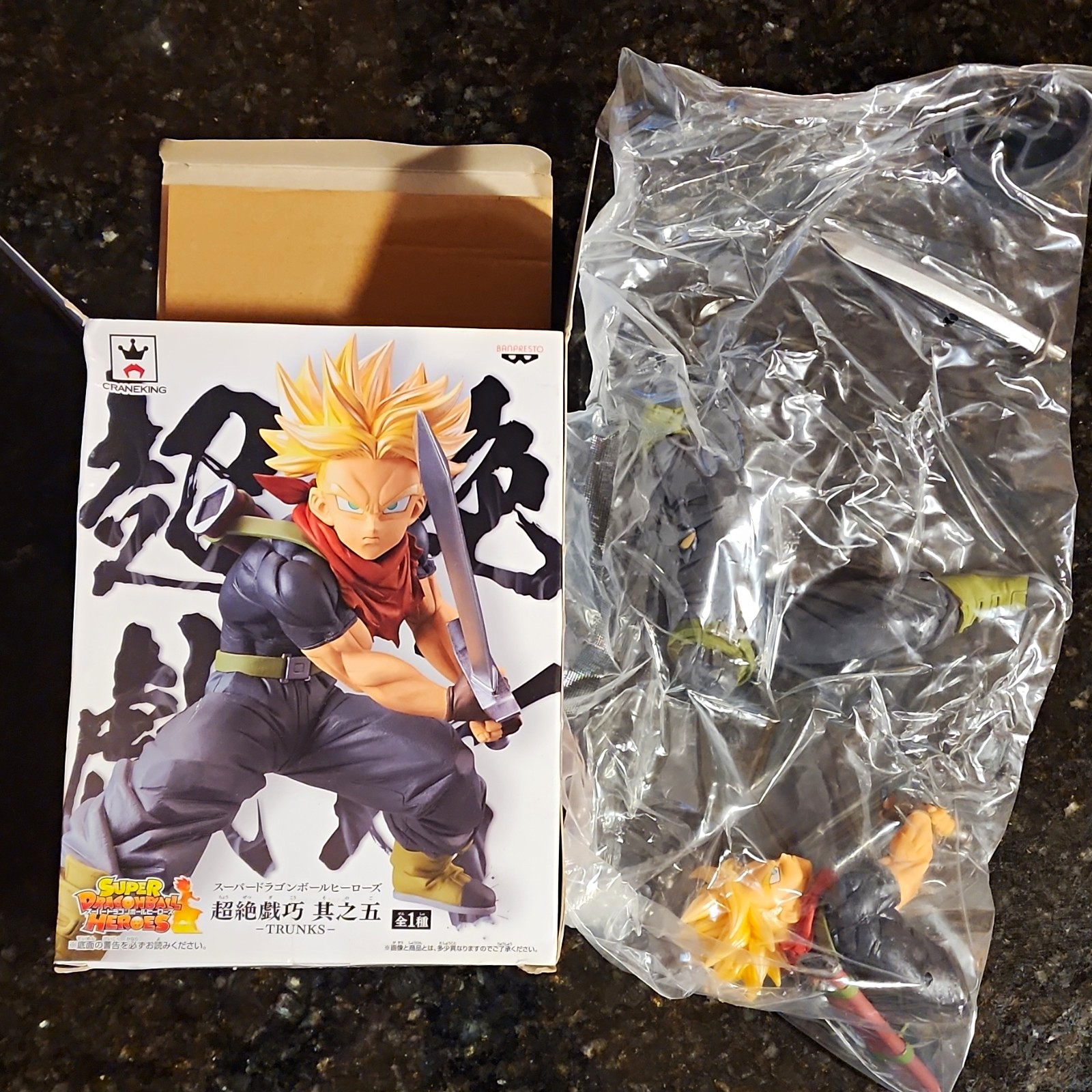 Banpresto Craneking Super Dragon Ball Heroes Trunks Figure Anime & Manga
