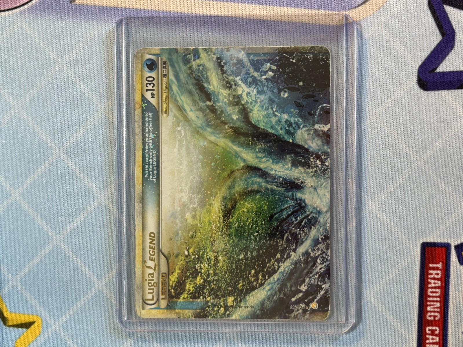 Lugia Legend 113/123 Pokémon HeartGold SoulSilver Card DMG - Pokémon TCG