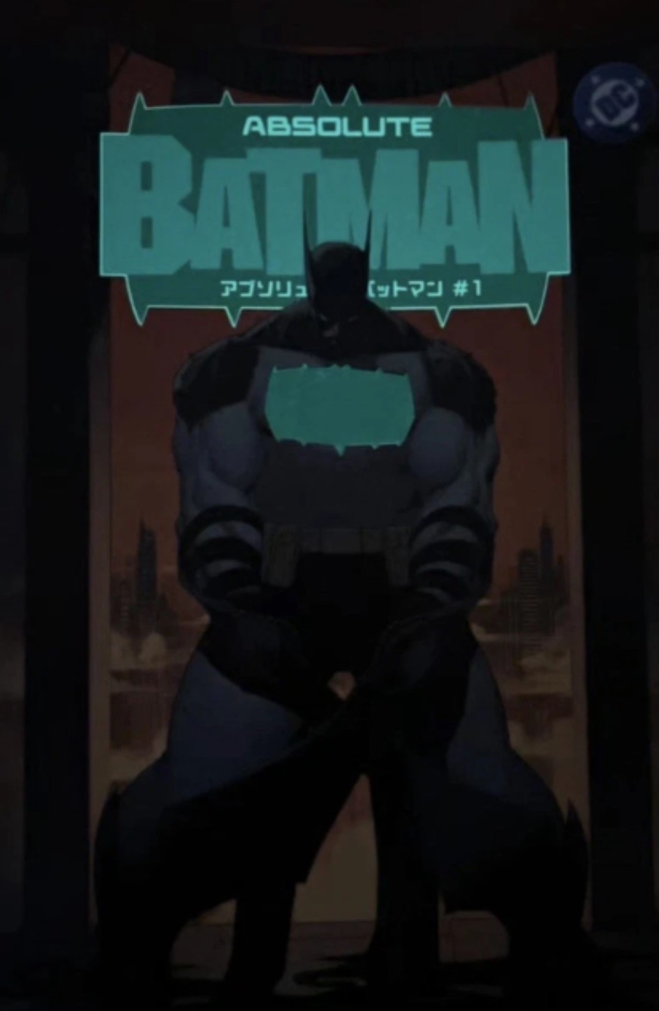 Absolute Batman #1 Japanese Logo Variant Cover Glow in the Dark GITD DC Comics