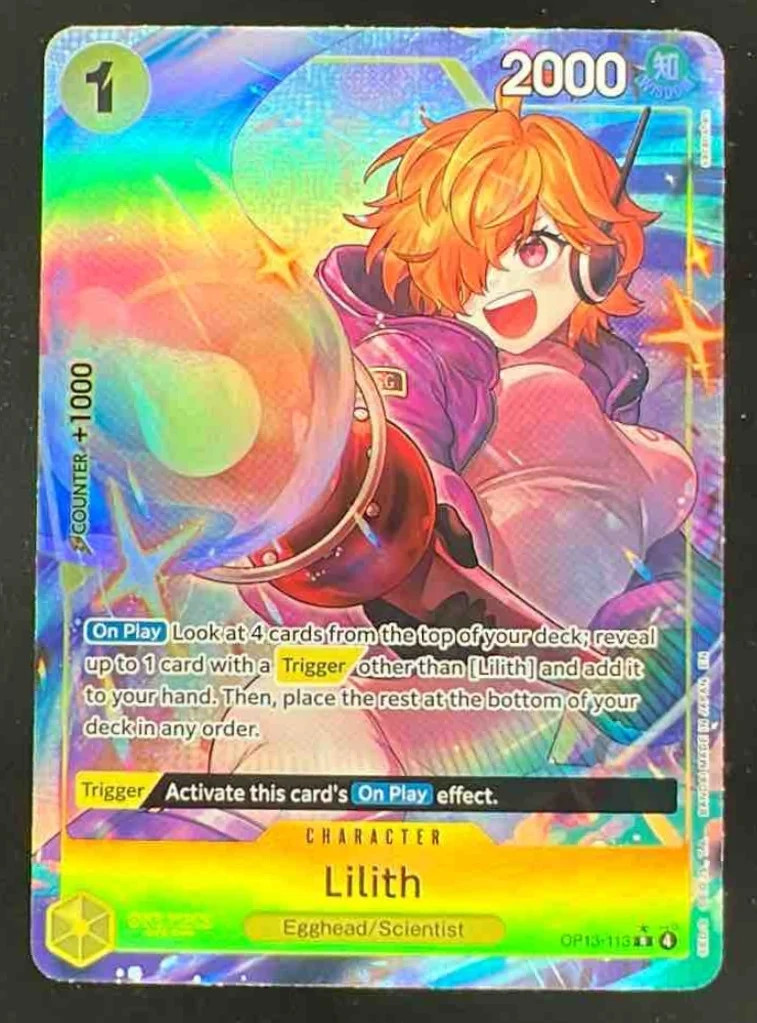 One Piece Lilith Alternate Art - Carrying On His Will OP13
