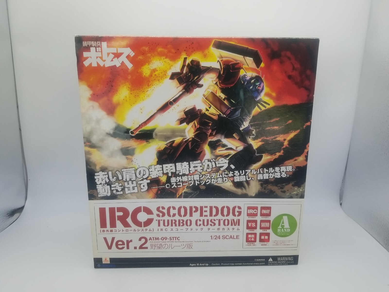 Armored Trooper Votoms Irc Scope Dog Turbo Custom Ver.2 A-BAND NEW 1/24 SCALE 