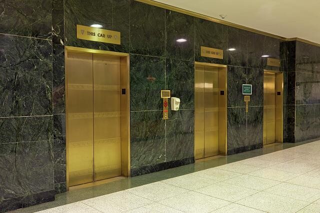 Elevator lobby at the Wilbur J. Cohen Federal Building, Washington, D.C.