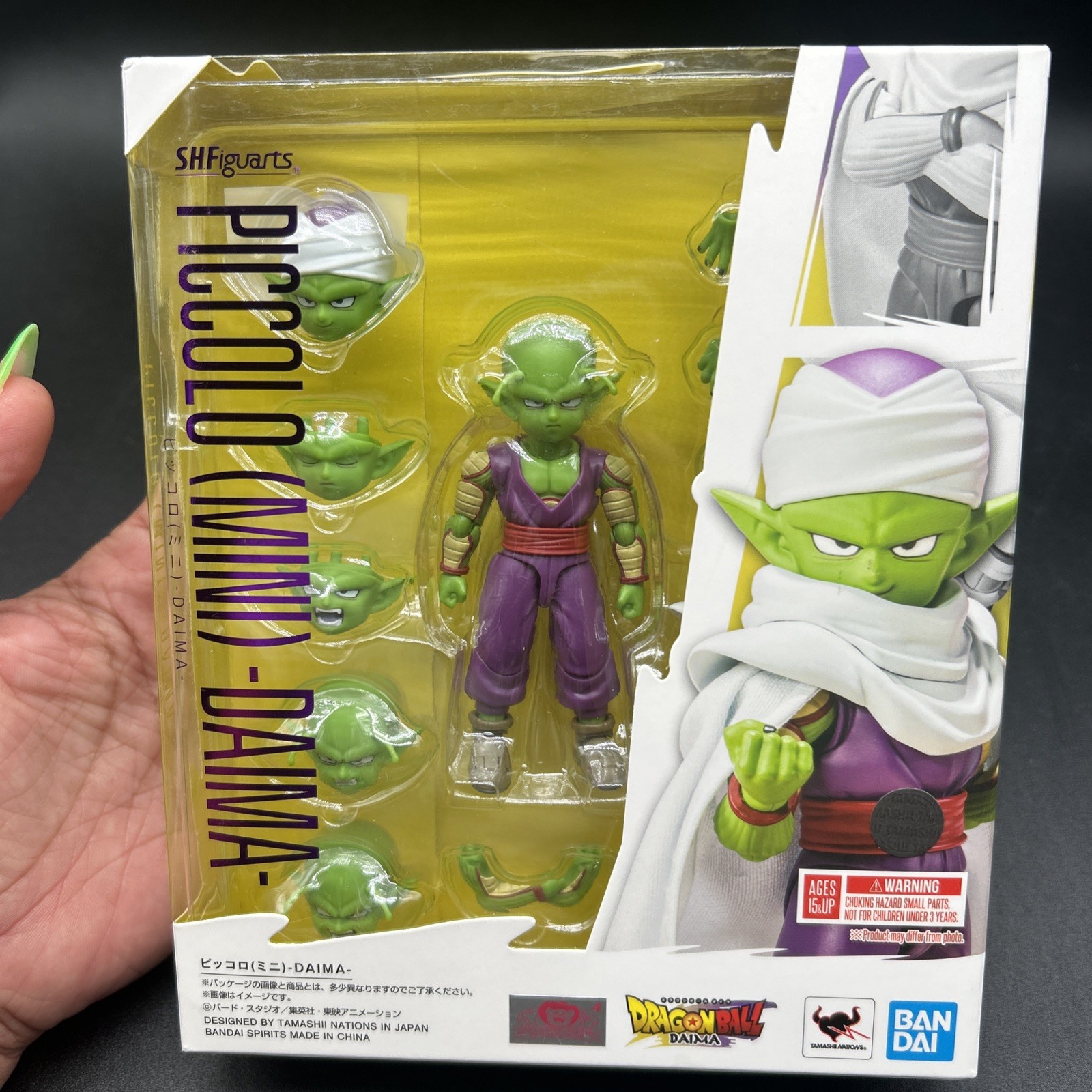 Bandai Tamashii Nations S.H.Figuarts Piccolo (Mini) -DAIMA-