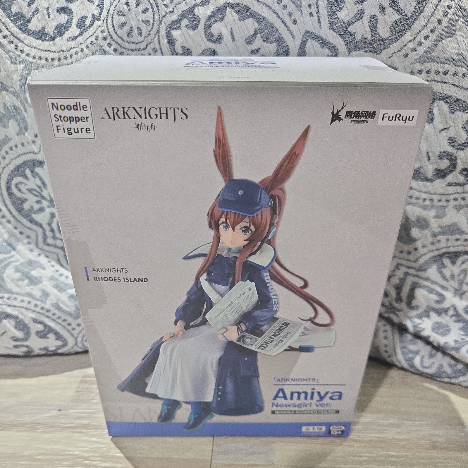 *SEALED* Amiya Newsgirl Noodle Stopper Figure Arknights, Furyu