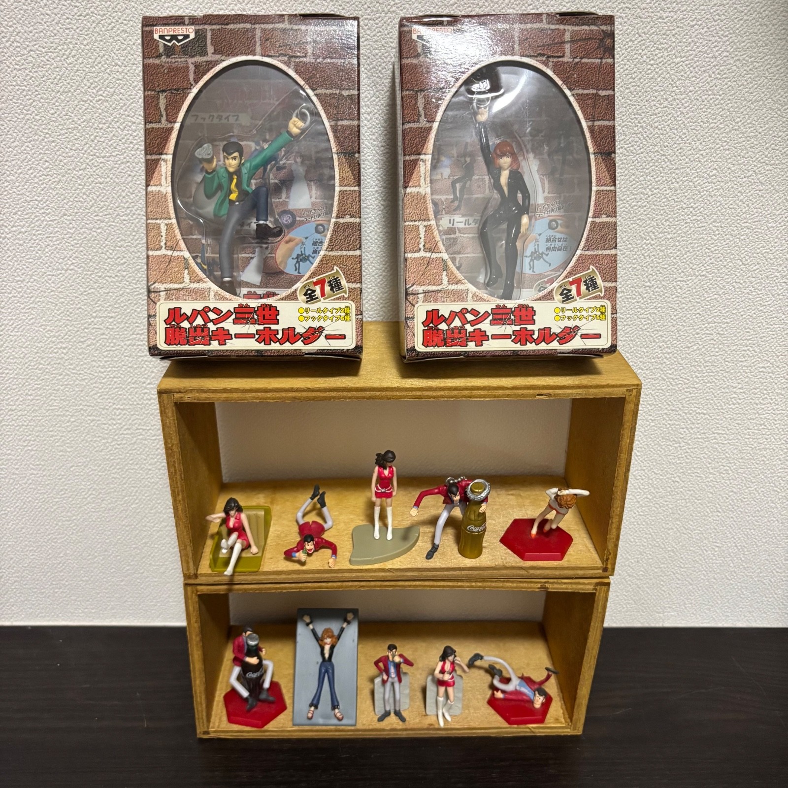 Lupin III Fujiko Figure Key Holder 12pc Lot Banpresto 2000 Vintage Japan