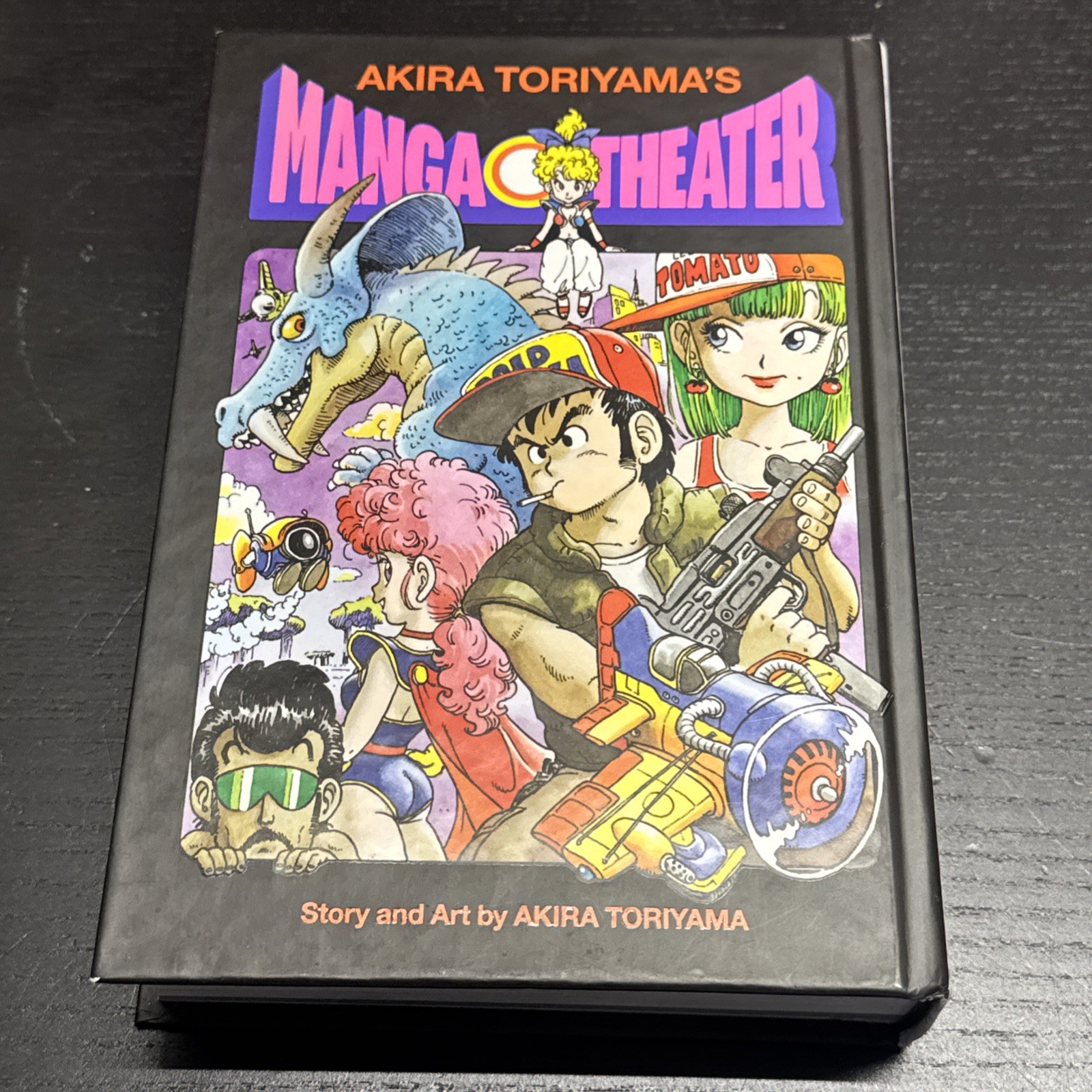 Akira Toriyama's Manga Theater - Hardcover, by Toriyama Akira
