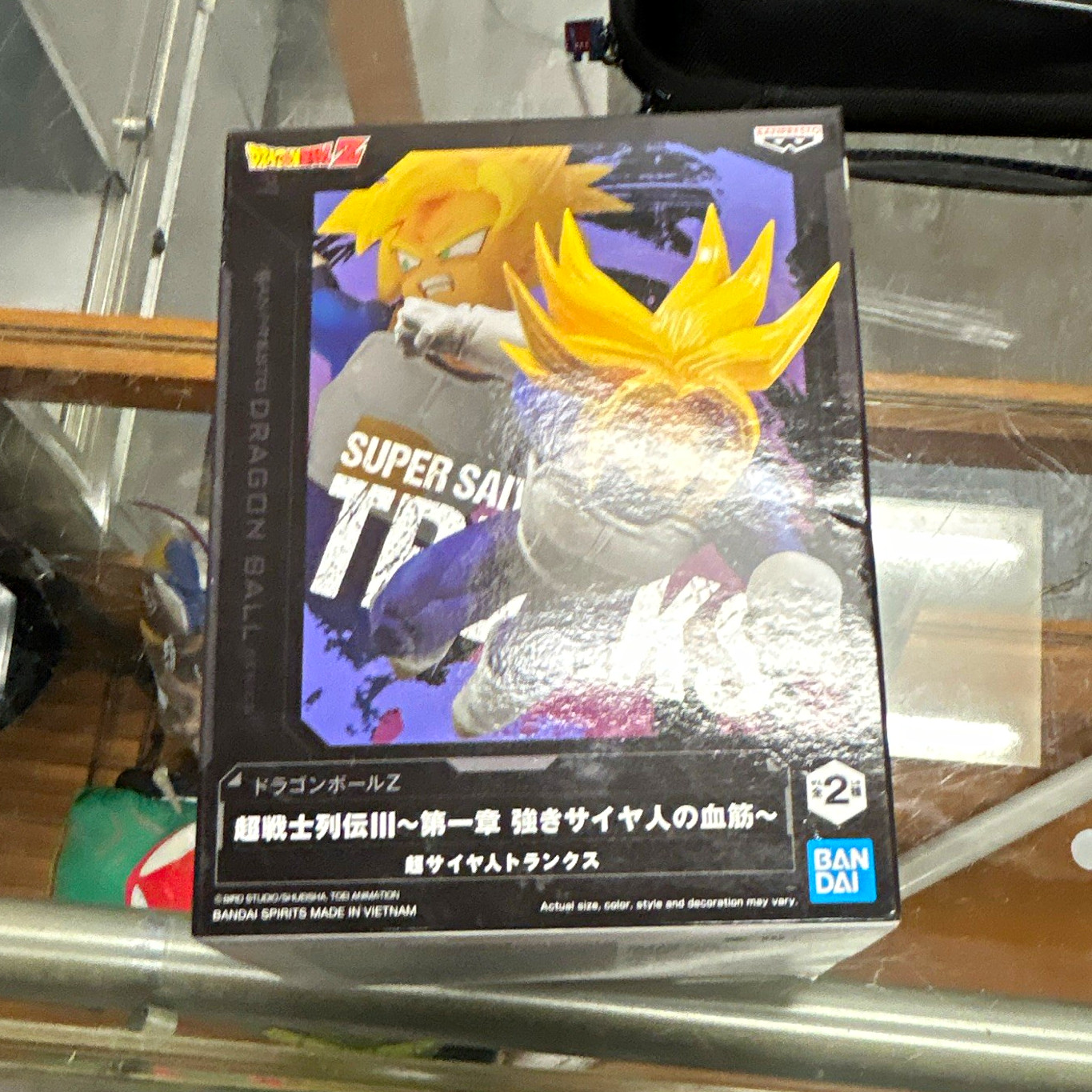 Bandai Dragon Ball Z Chosenshi Retsuden III Trunks Gohan Figure 2022 Sealed NIP