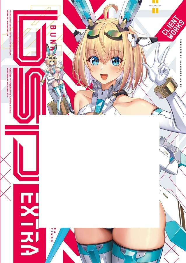C102 doujinshi BUNNY SUIT PLANNING EXTRA 1 SAKURAMBO LAVISH Takamine Nadare t1