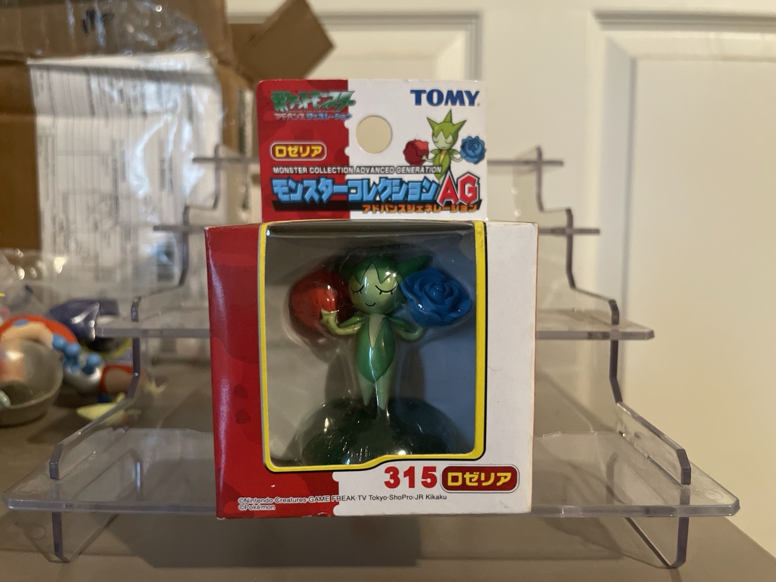 [UNOPENED] Rare Pokemon Moncolle Roselia  Figure TOMY
