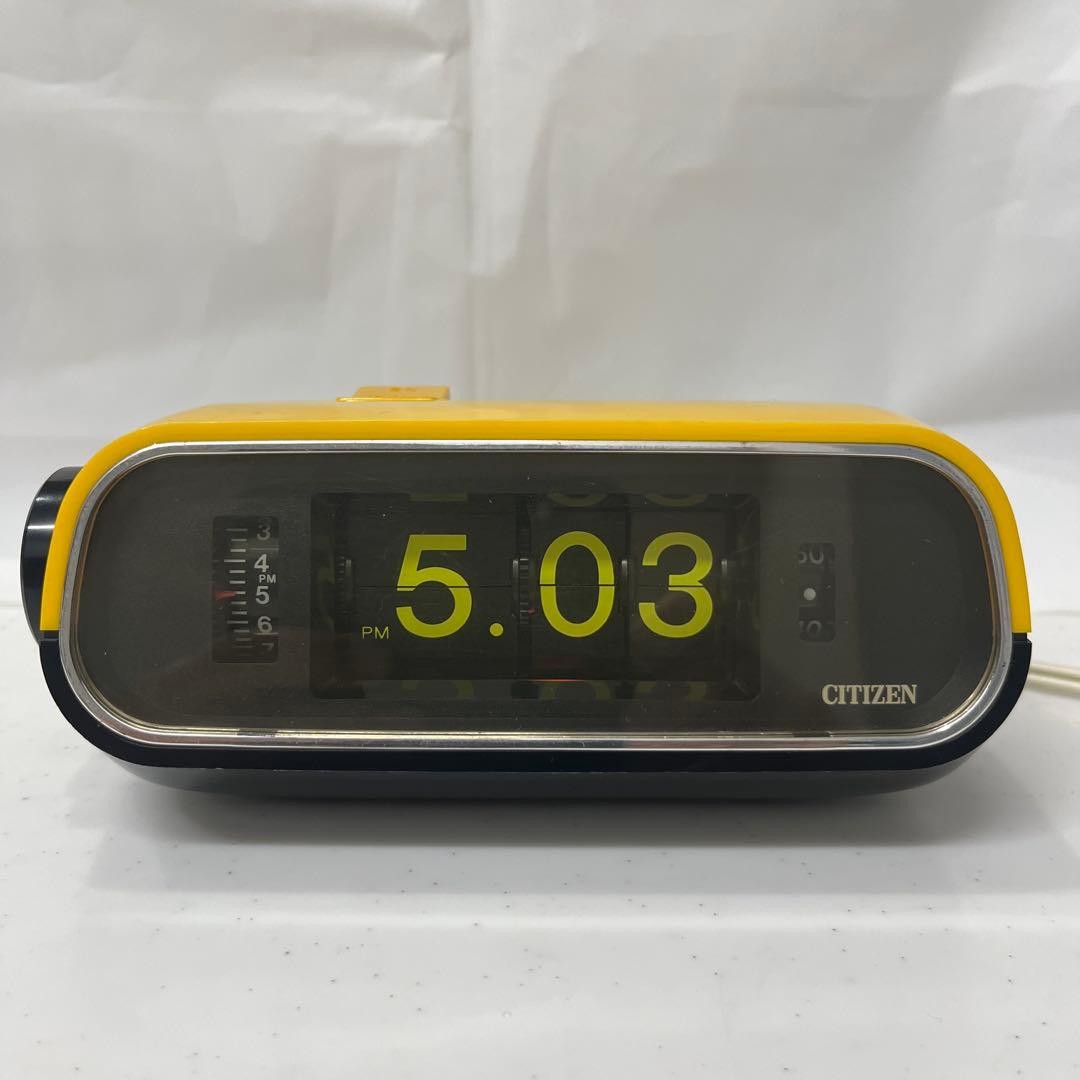 CITIZEN 5RD028 Flip Clock Yellow Space Age Japan Collector