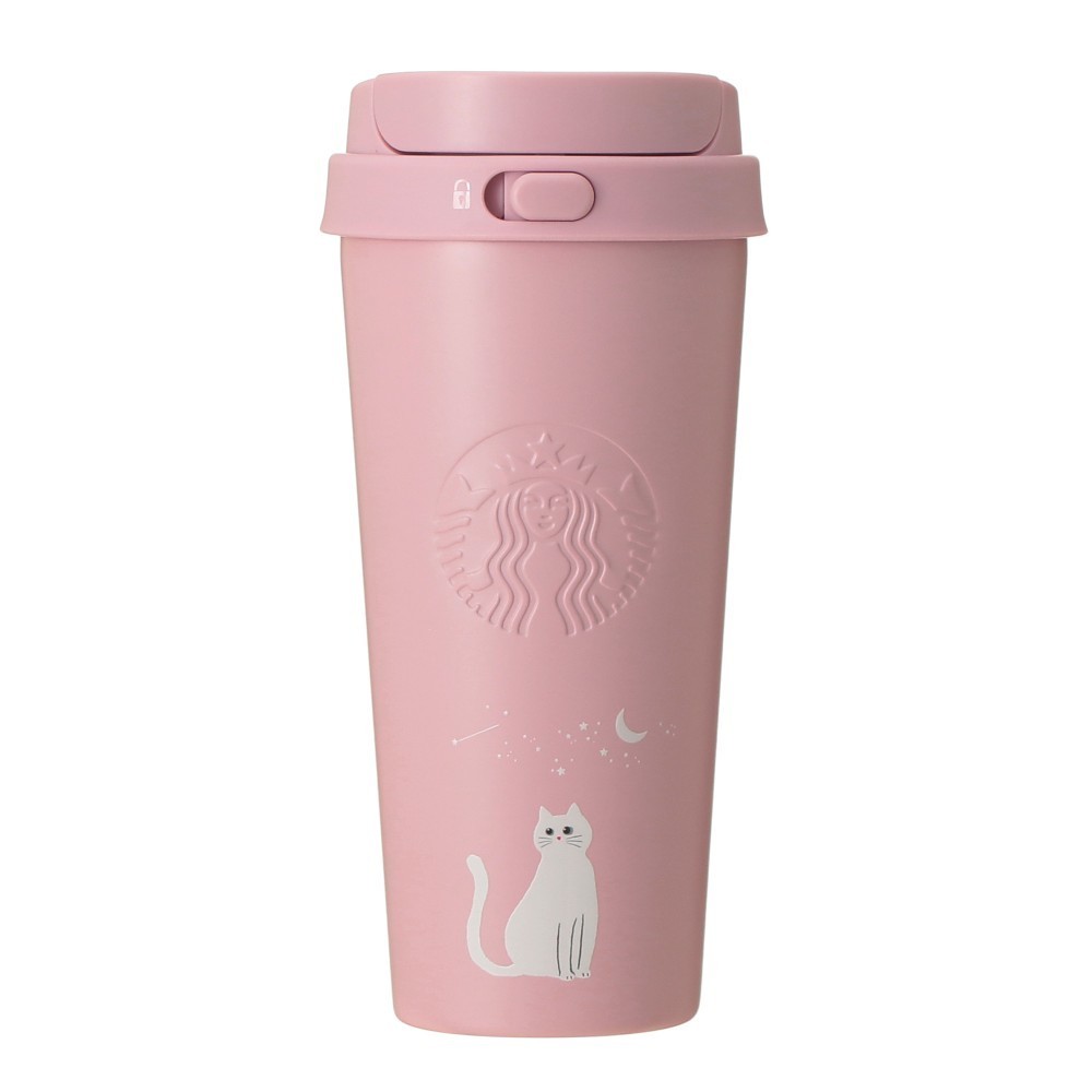 Pre Starbucks Japan 2026 Moon Light Halloween Tumbler Glass Bottle Mug Keychain