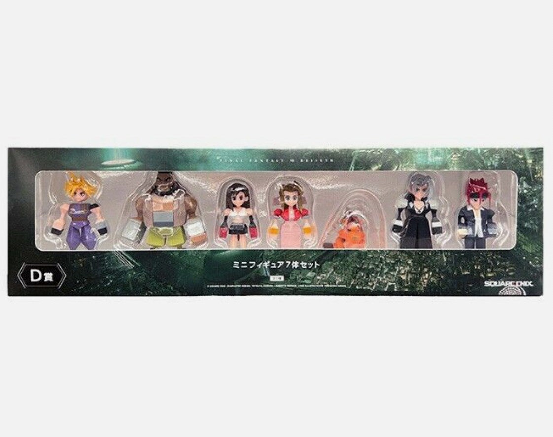 Final Fantasy VII Polygon Figure Set of 7 Square Enix Kuji Remake New