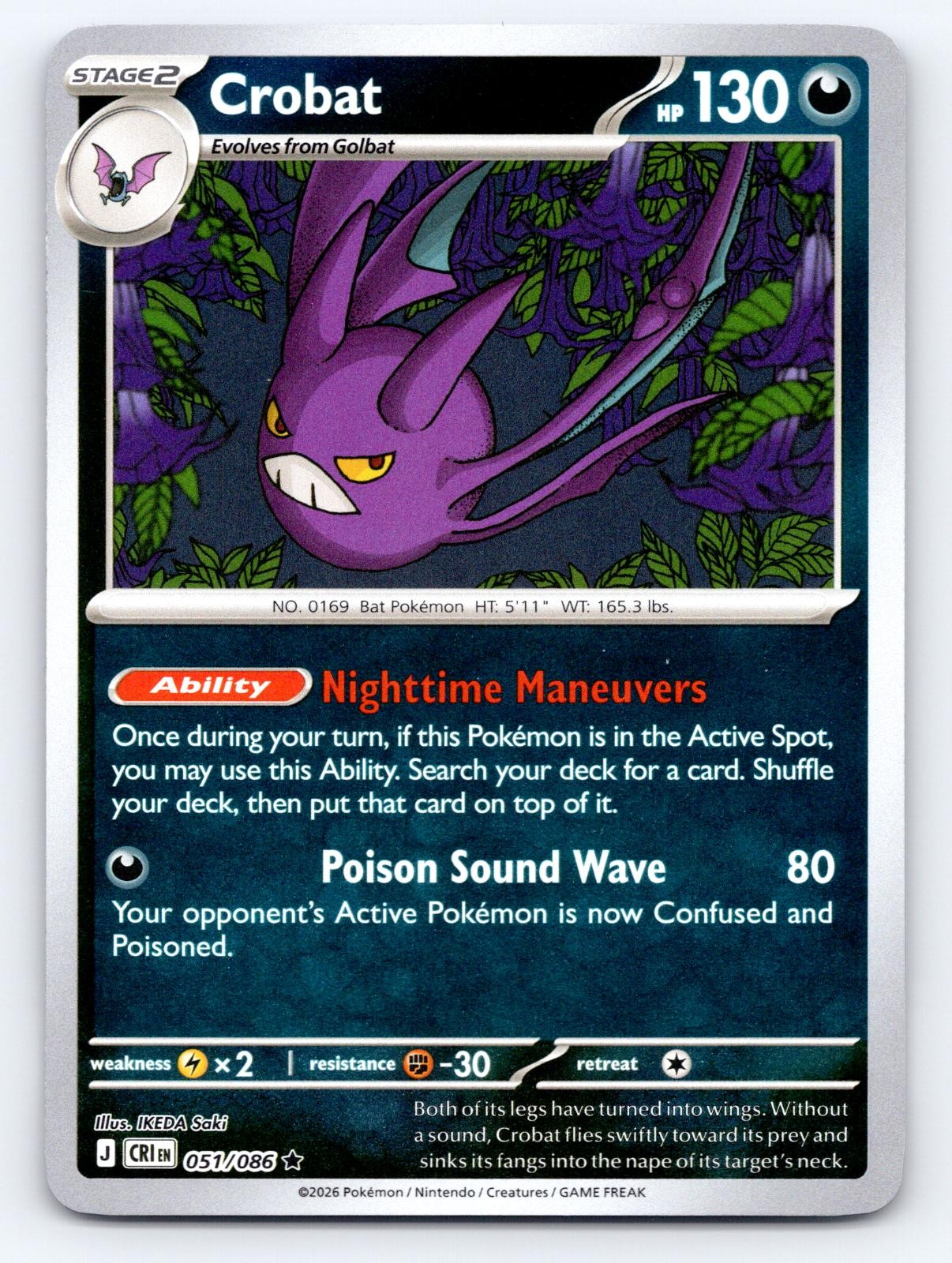 Crobat 051/086 Rare Chaos Rising Pokemon Reverse Holo Lightly Played