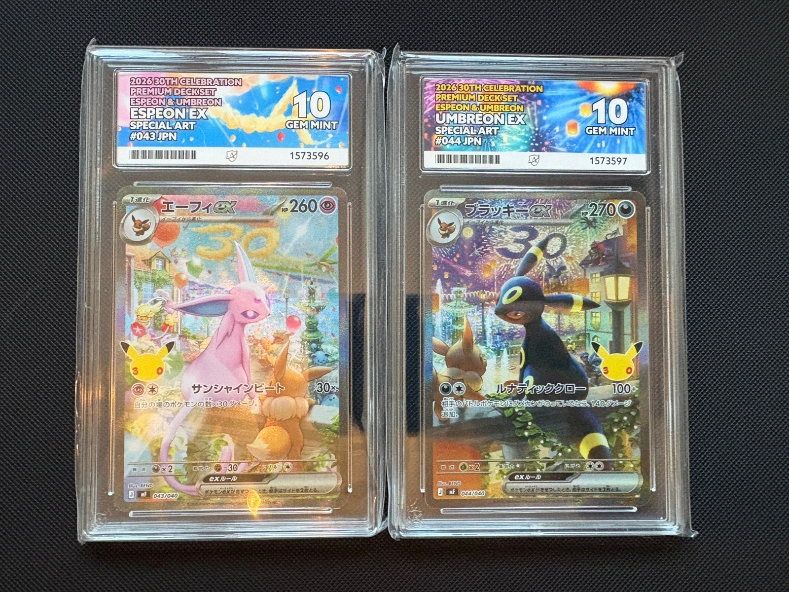 ACE 10 Sequential Umbreon & Espeon 30th Day Night Japanese Promo Pokemon Cards