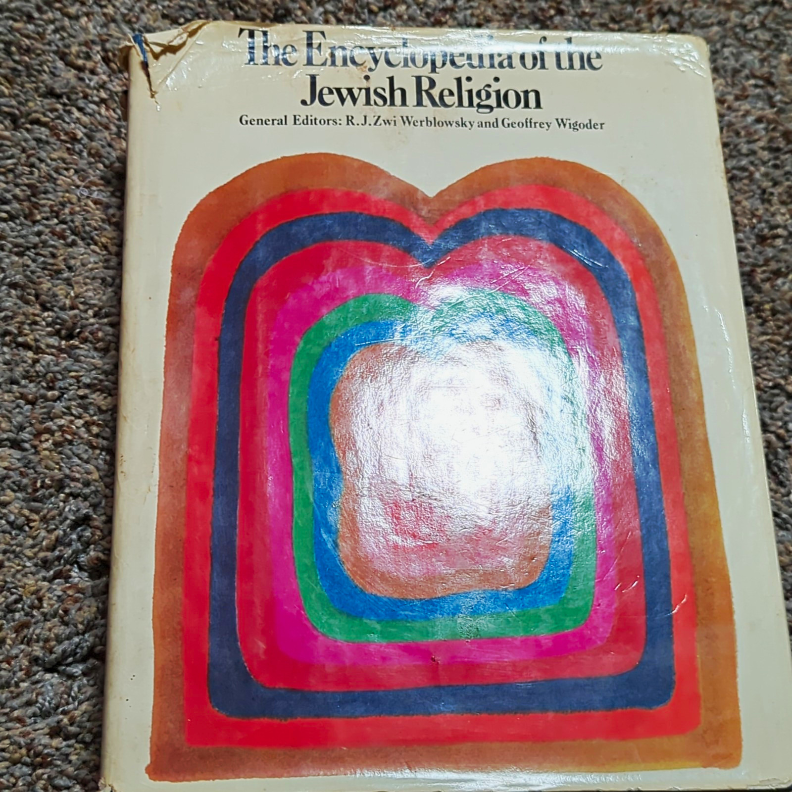 The Encyclopedia of the Jewish Religion Judaism Reference Book