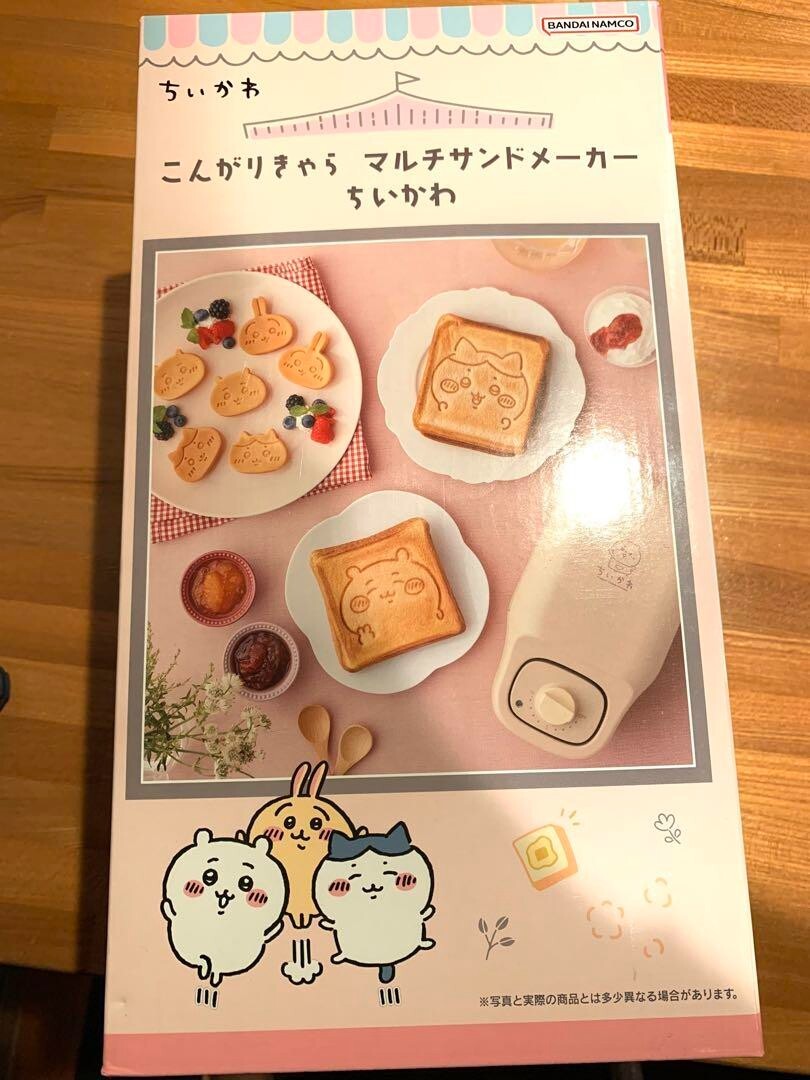 Chiikawa Multi Sand Maker Hot Sand Pancake set AC100V NEW Limited From Japan
