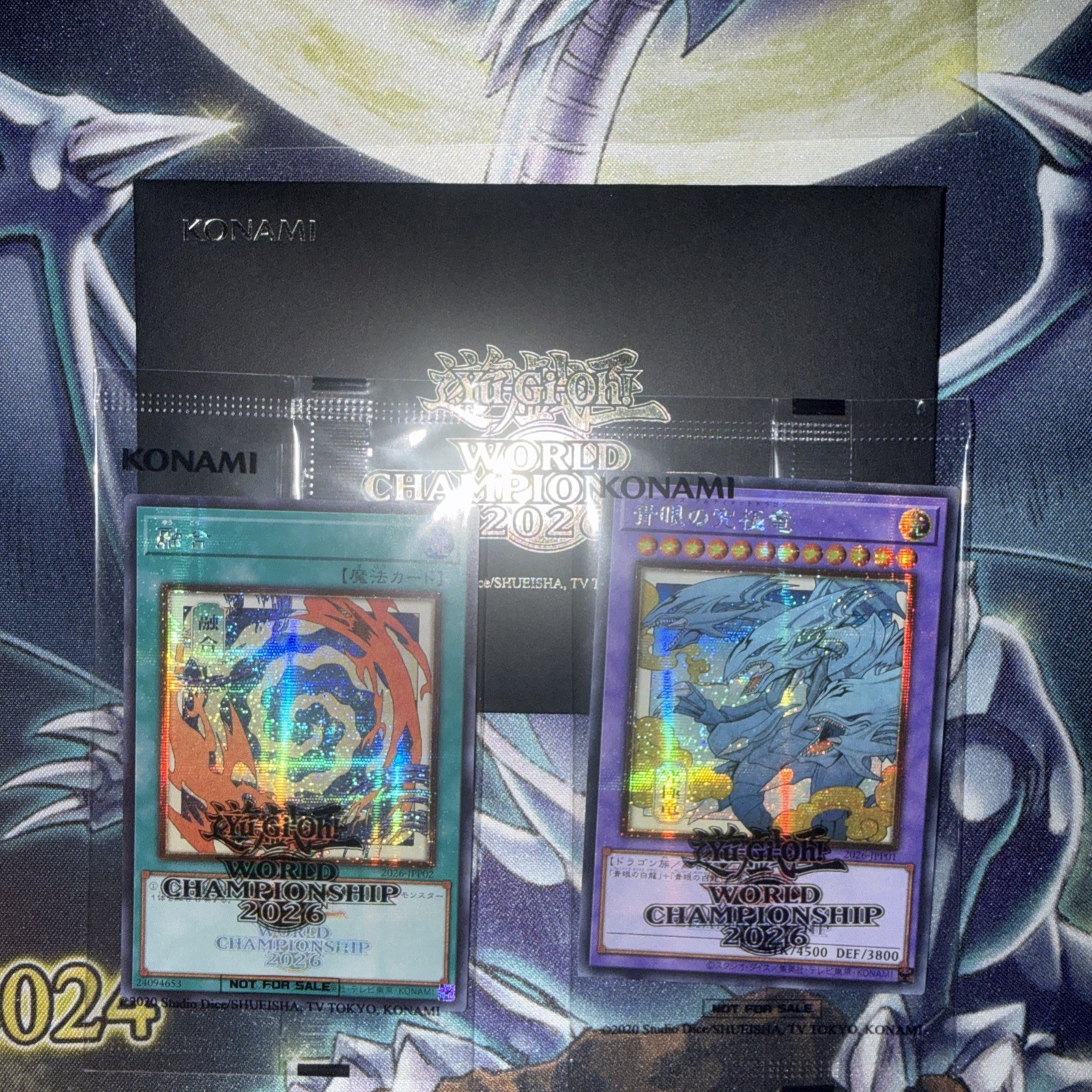 Yu-Gi-Oh World Championship 2026 JP  Blue-Eyes Ultimate and polymerization