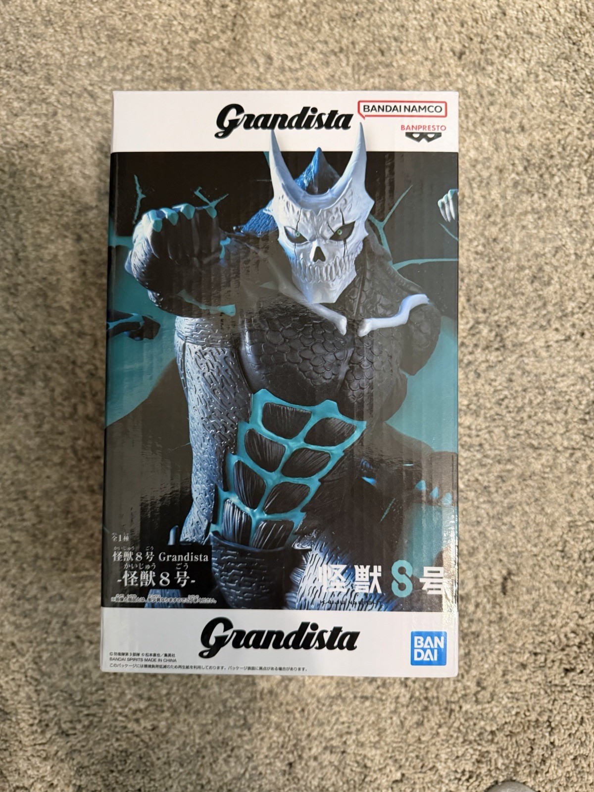 Kaiju No. 8 - Kaiju No. 8, Grandista Figure