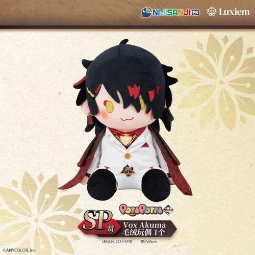 Official 40cm Luxiem Vox Akuma Plush Doll Dress up Stuffed Toy