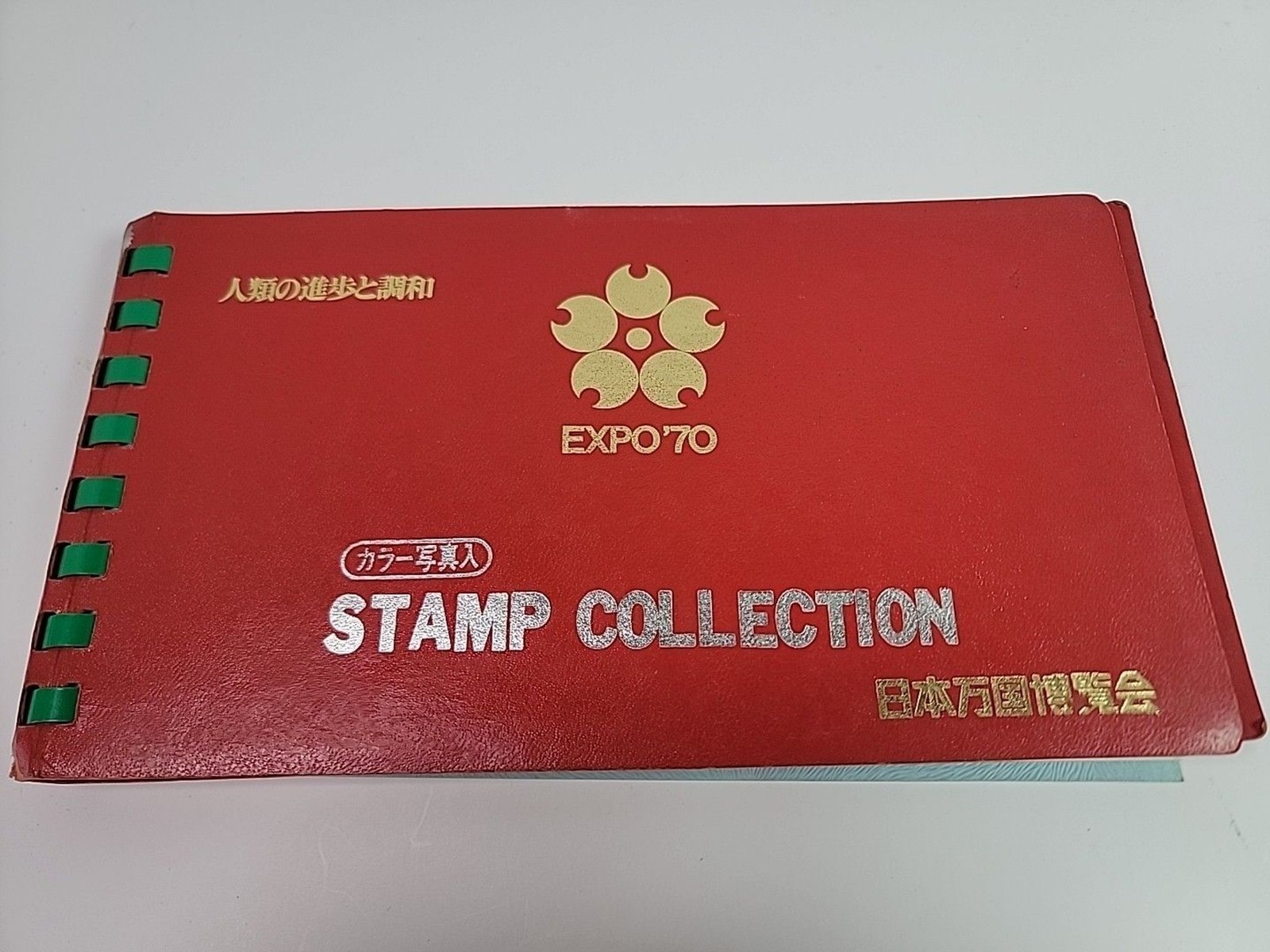 EXPO '70 Osaka Japan Stamp collection booklet Red vintage All stamps completed