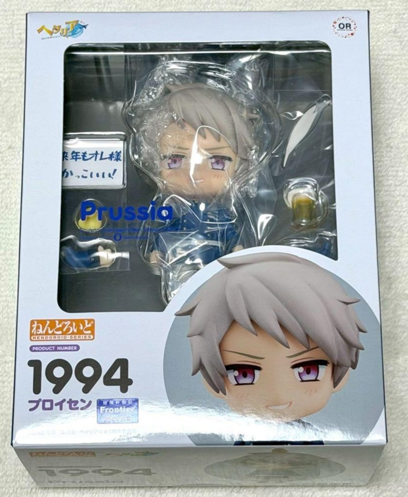 Nendoroid Hetalia World Stars Prussia 1994 Action Figure Good Smile Company New