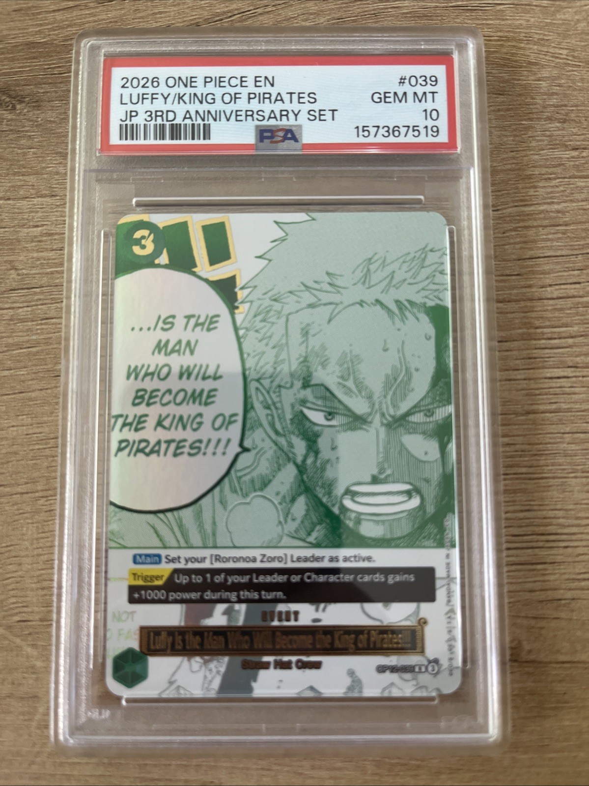 2026 #039 LUFFY IS THE MAN WHO WILL BECOME THE KING OF PIRATES PSA 10