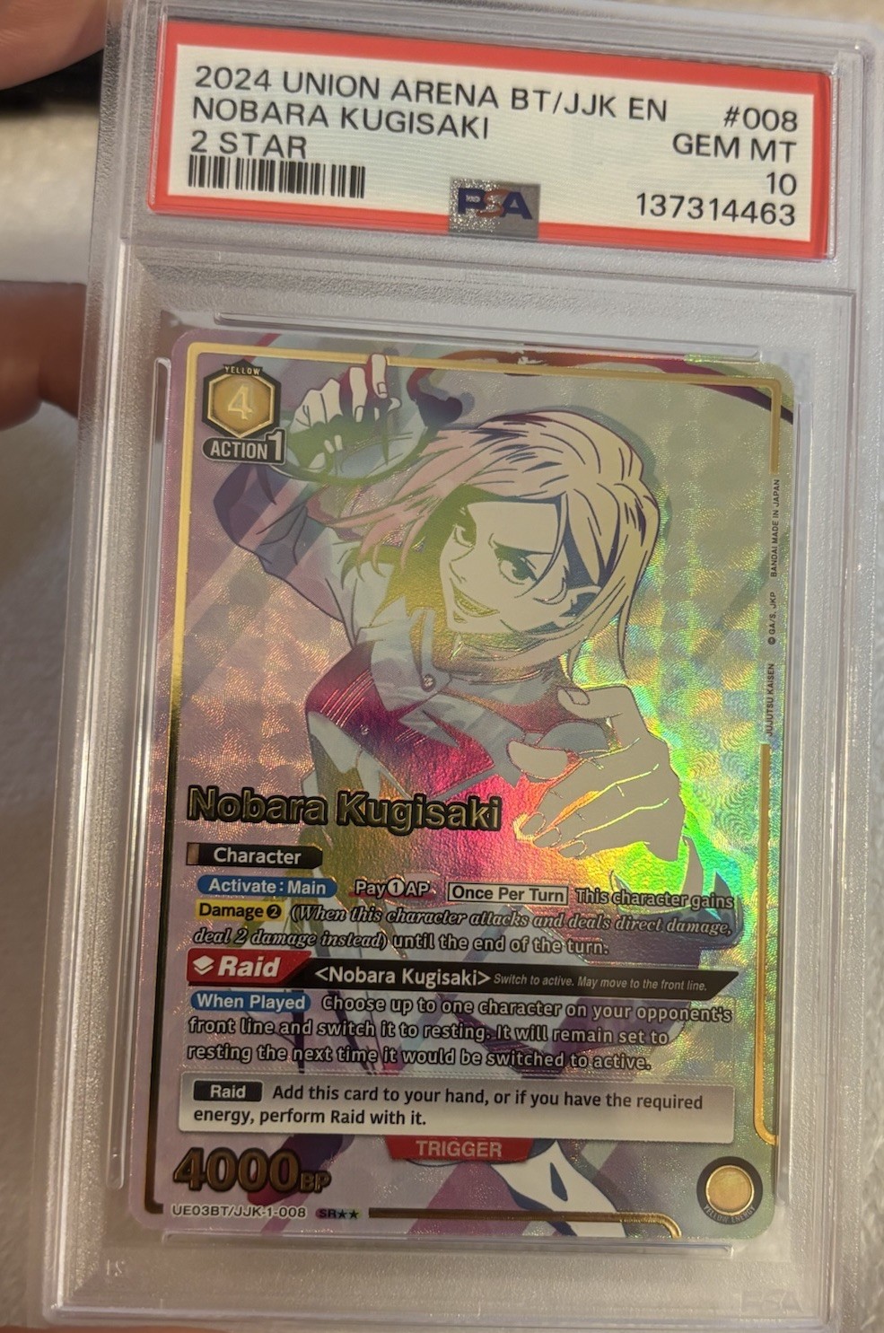 2024 UNION ARENA UE03BT/JJK JUJUTSU KAISEN 2 STAR #008 NOBARA KUGISAKI PSA 10