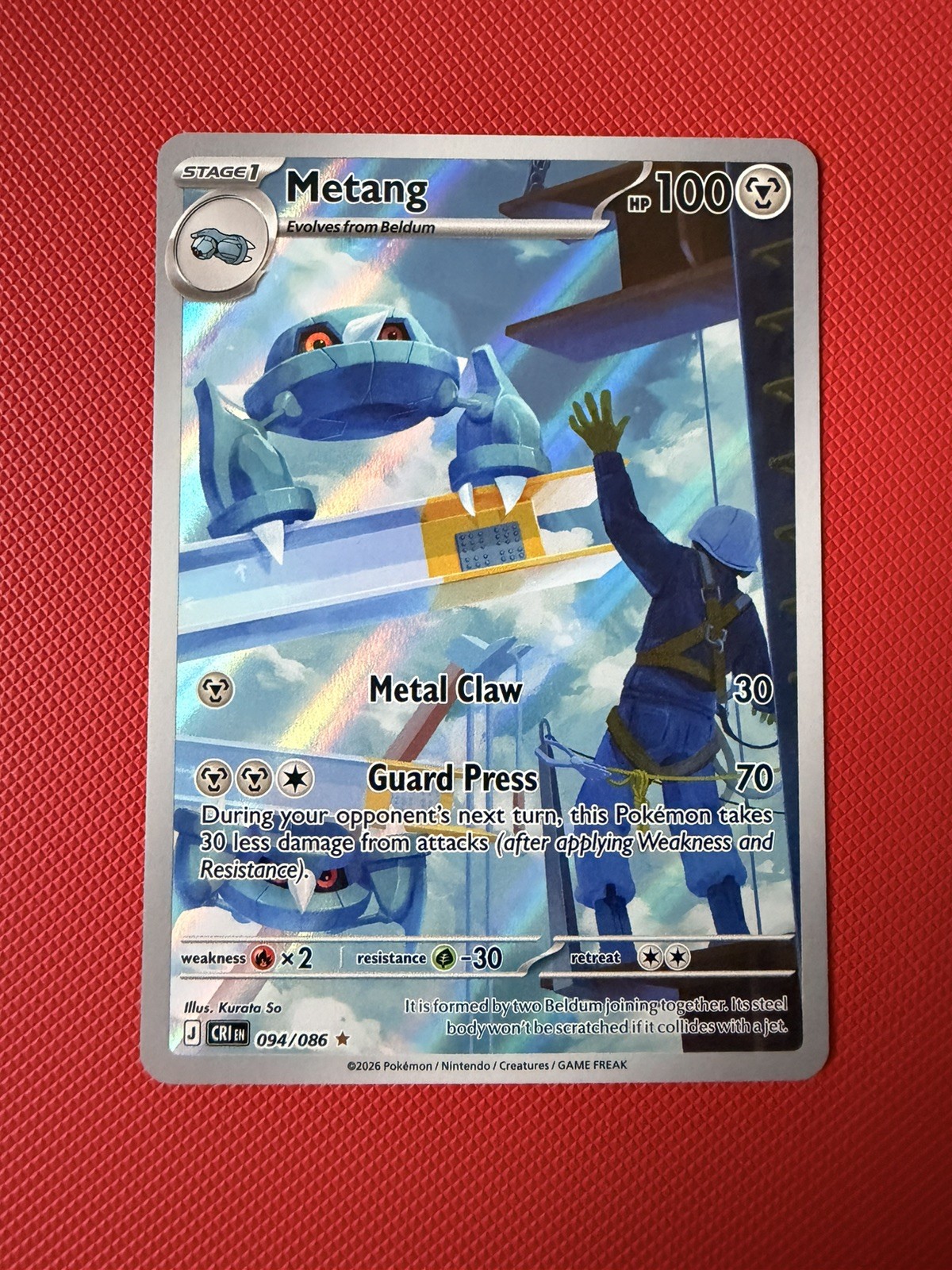 Pokemon TCG - ME04: Chaos Rising (CRI) Metang (IR) - 094/086