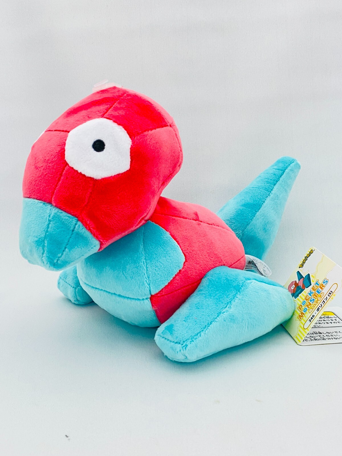 Pokemon ALLSTAR COLLECTION Porygon Stuffed Toy S Plush Doll Japan Sanei New
