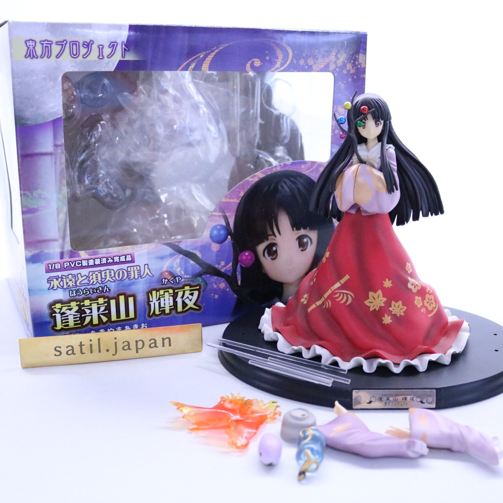 [USED] Griffon Enterprises Touhou Project Kaguya Houraisan 1/8 Scale Figure