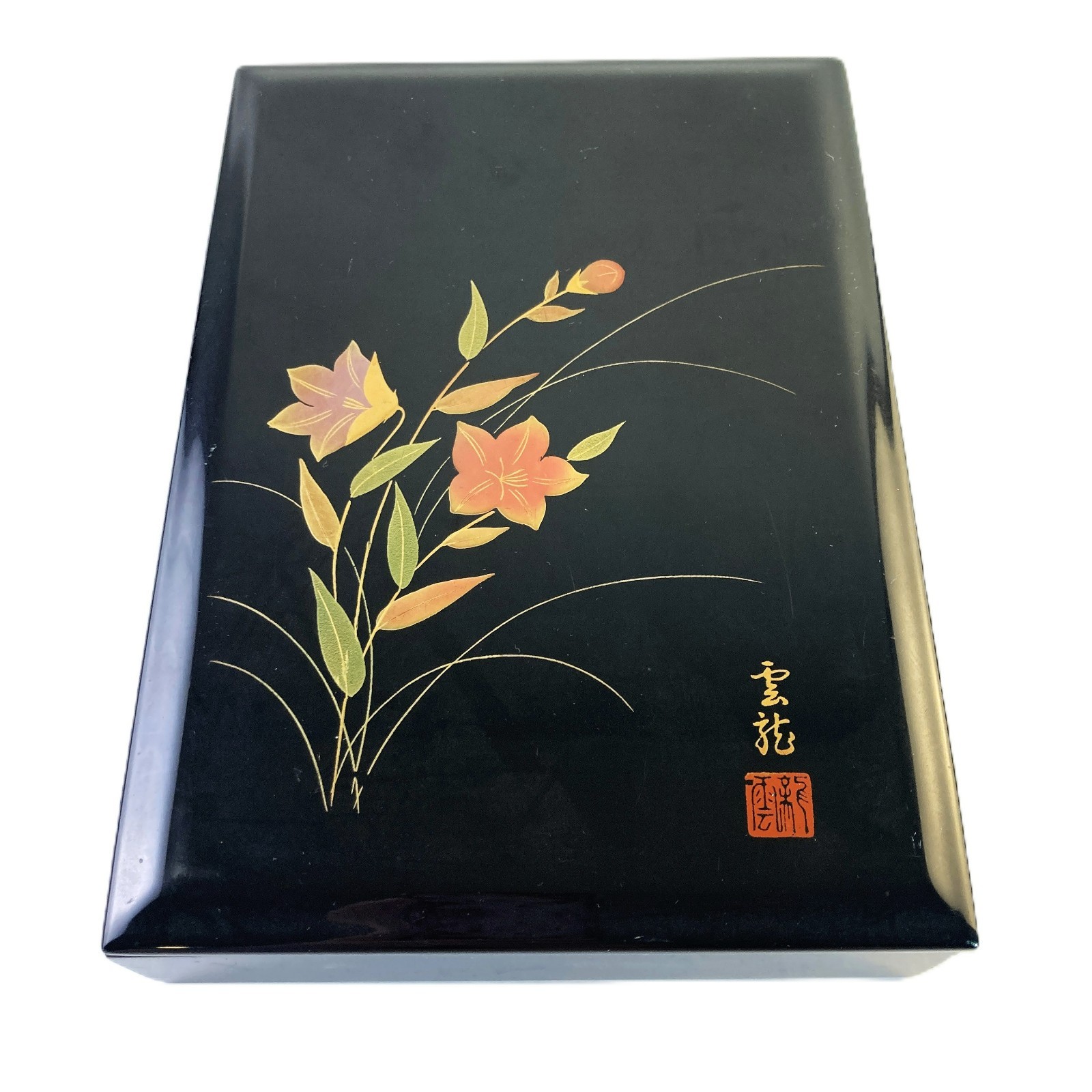 Aizu Lacquerware Japanese Fumibako Letter Box with Floral Pattern 8.5x5.75