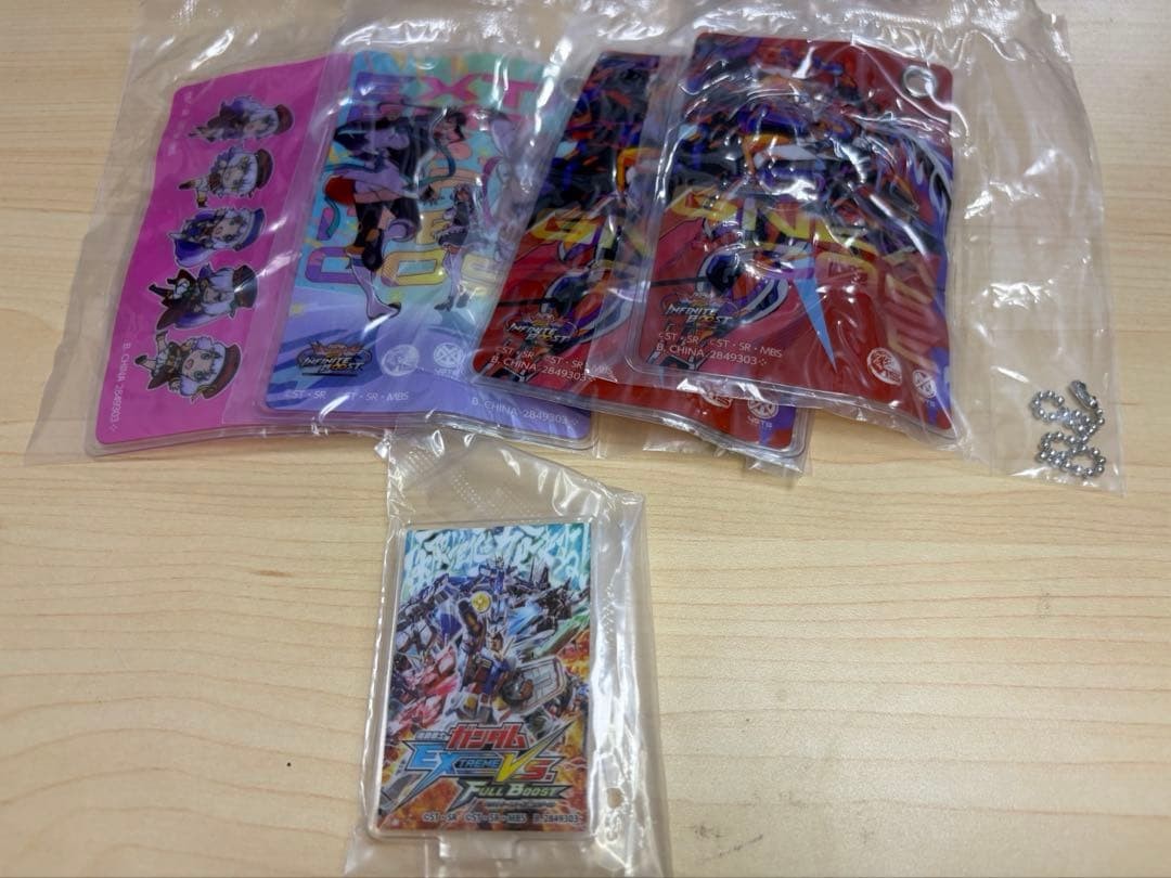 Mobile Suit Gundam EXVS. Extreme Versus Assort Collection