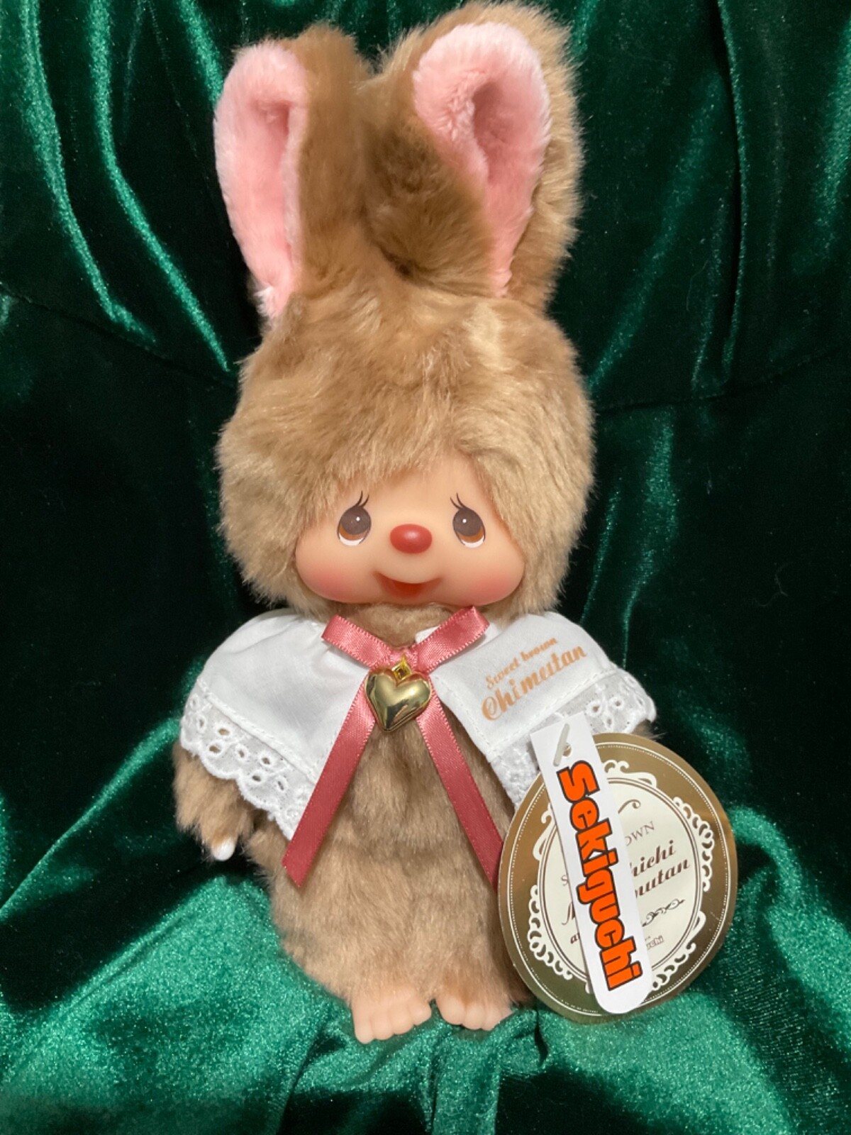 MONCHHICHI Mascot Friends Sweet Brown Chimutan Bunny Doll 8 inch Sekiguchi