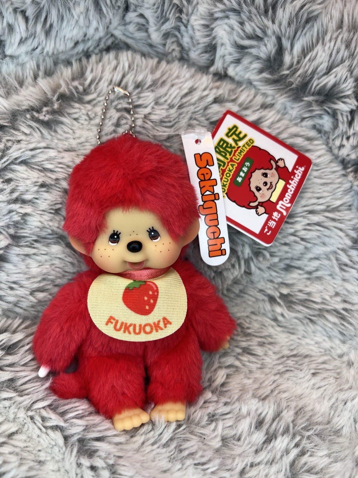 Monchhichi Fukuoka Limited Red Strawberry Mark Plush Toy