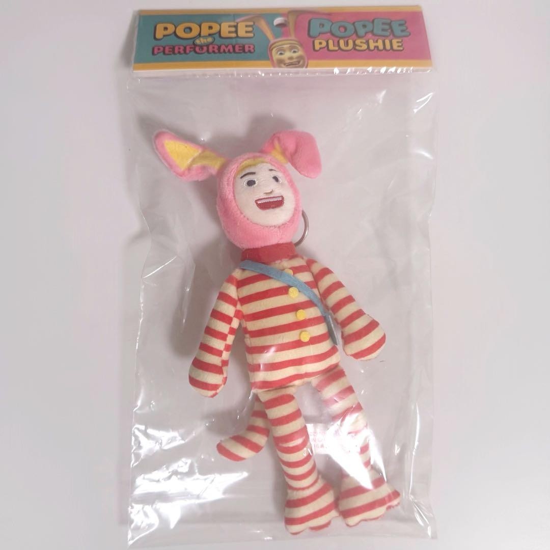 [Unopened] Poppy the Performer Plush Toy Mascot Poppy