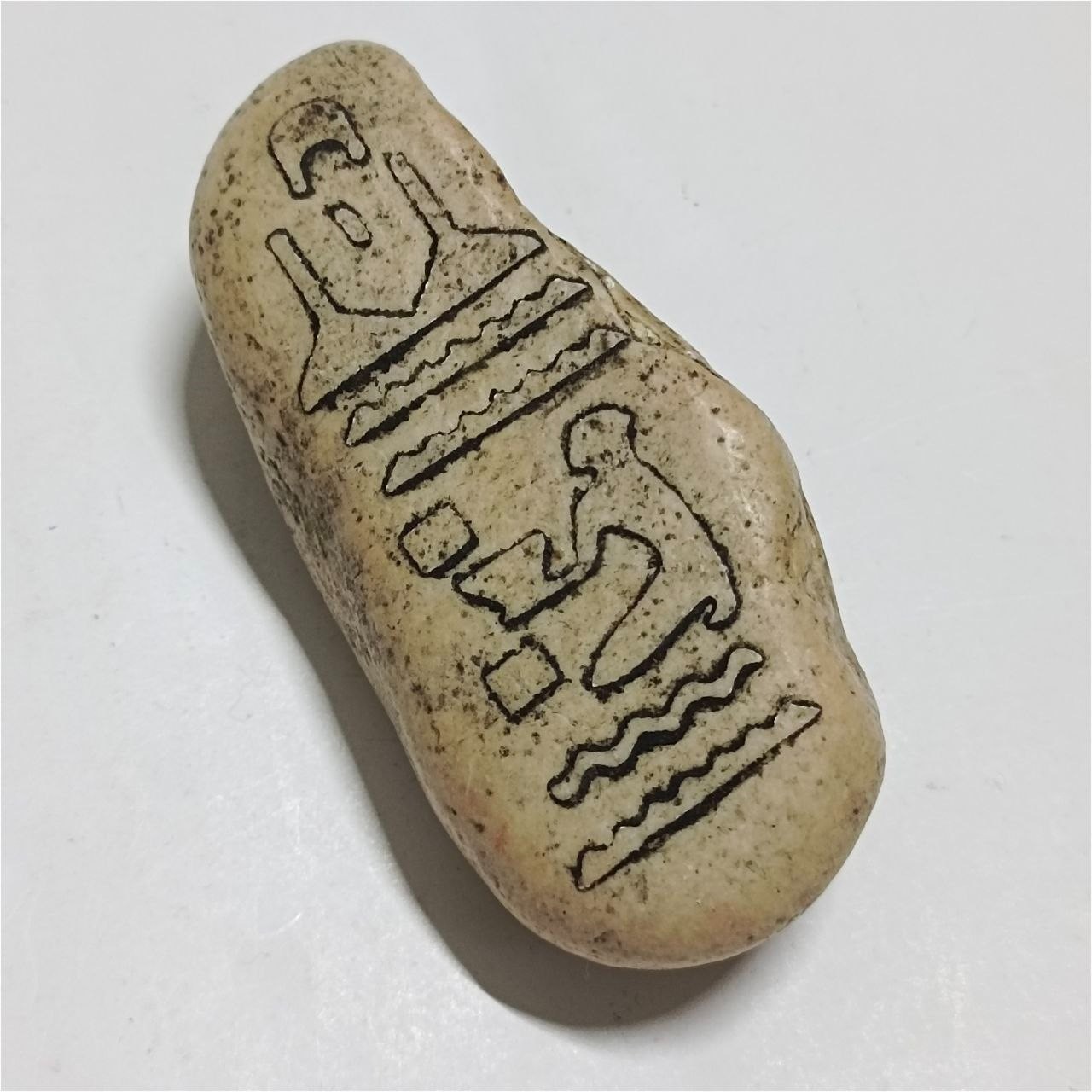 Egyptian Pharaoh Hieroglyphs Carved Stone Collectible Ancient Egypt Decor