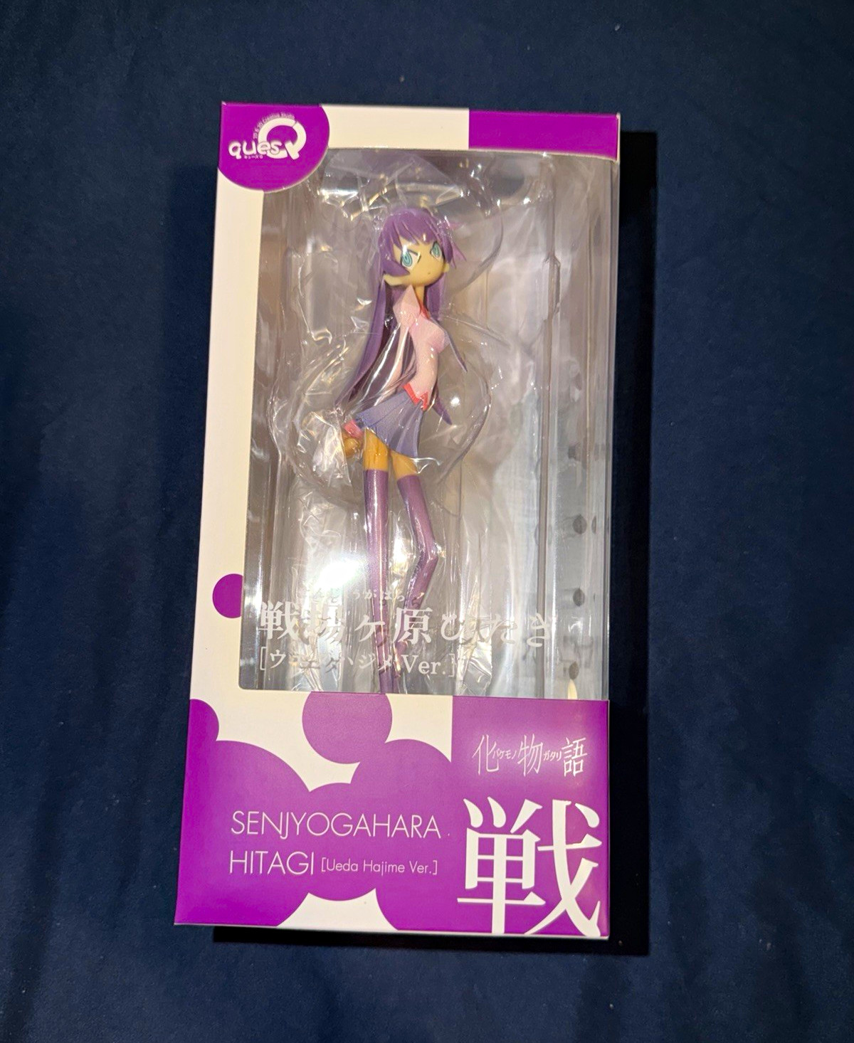 Hitagi Senjougahara Hajime Ueda Figure Ques Q Bakemonogatari