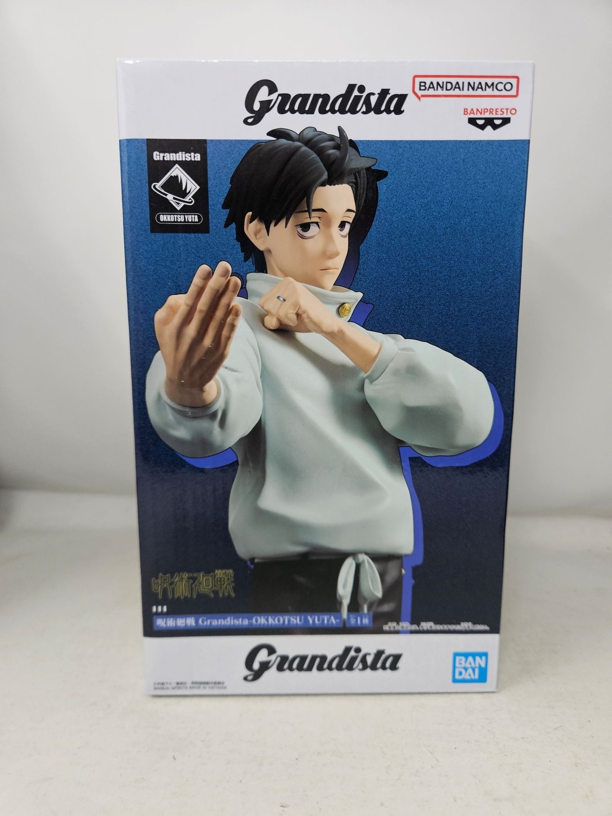 BANPRESTO Jujutsu Kaisen Grandista Yuta Okkotsu Anime Figure New Boxed US Seller