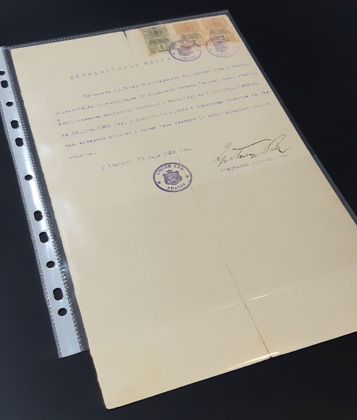 Court Certification with Three Rare Revenue Stamps – Apatin, 1922